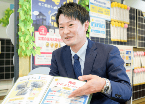 ゆめソーラーはません店営業スタッフ