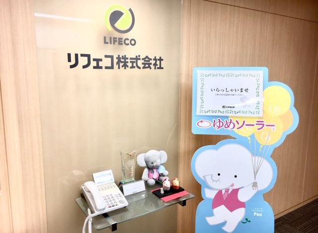 事務 財務経理スタッフ 正社員 福岡本社 年休115日 年齢に関わらず早期キャリアupが可能です Lifeco Recruiting Site